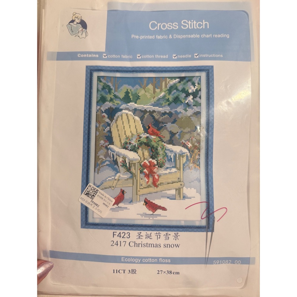 Joy Sunday‎ Christmas Snow Cross Stitch Kit F423 Cardinals Adirondack 27x38cm